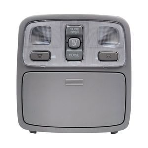 <strong>Rooflamp</strong> OVerhead Console for Hyundai Tucson 2005 Roof Light Unit - 928202E000QS - Product Image 6