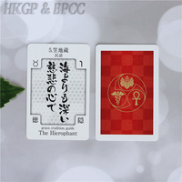 Offre Spéciale : Cartes de Tarot Personnalisées avec Impression et Bord Doré, Forme Ronde, Jeux de Tarot et Cartes Oracle en Gros