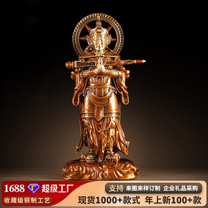 Statue de Bouddha Weituo en laiton, moulée à la main, pour la maison, le bureau, la décoration intérieure, artisanat décoratif, cadeau - Product Image 5