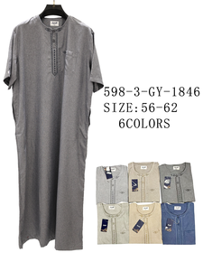 <b>Men's</b> Cotton <b>Thobe</b> Casual Floor Length Short Sleeve Solid Color Embroidery Middle East Daily Wear 56-62 Sizes 6 Colors - Product Image 1