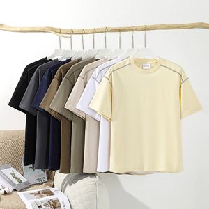 MT2694 Vente en gros T-shirts personnalisés avec coutures extérieures 240 g/m² 100 % coton grandes tailles pour hommes et femmes - Product Image 1