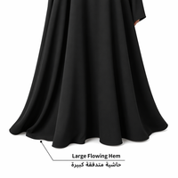 Robe longue ample à col rond, plissée devant, à manches longues, avec poches latérales |   Abaya musulmane quotidienne, tenue islamique décontractée et modeste