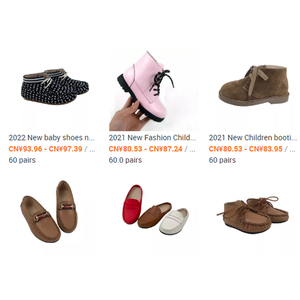 Enfants Offre Spéciale garçons noir à lacets en cuir école chaussures décontractées enfants baskets pour bébé filles 12 ans - Product Image 5