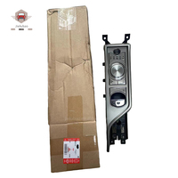 Palanca de Cambios Electrónica Original de Alta Calidad C2Z18713 C2Z17636 C2Z10977 C2Z5892 para Land Rover Jaguar