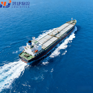 Agen pengiriman kilat internasional dari Cina ke Amerika Serikat pengiriman laut Yunani ke AS Nigeria Eropa Freight Forwarder - Product Image 1