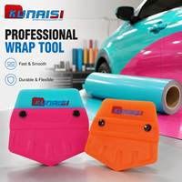 Raclette KUNAISI PPF TPU pour l'installation de film teinté, outil d'application de film de protection de peinture et de vinyle, fabriqué en Chine