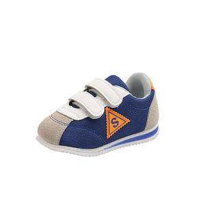 Zapatos para niños, zapatillas de deporte a la moda para niños pequeños, zapatos deportivos para correr, zapatos informales ligeros antideslizantes para niños pequeños - Product Image 1