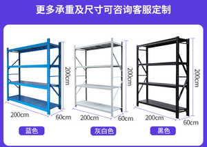 Kho nặng giá Pallet giá lưu trữ kệ kho Kệ hệ thống cho kệ giá kệ nhà máy kệ - Product Image 6