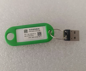 VPRO-MAX-CD3D-USB Software 3D para USB COGNEX Nuevo - Product Image 6