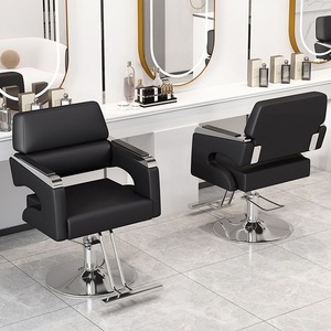 Chaise de salon de coiffure professionnelle moderne et bon marché, siège de coupe de cheveux, chaise de beauté pour femmes, salon de coiffure, barberia, chaise de barbier - Product Image 6