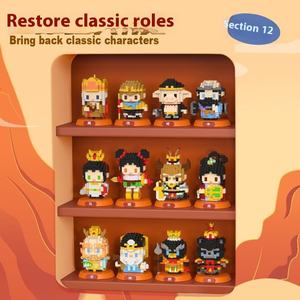 Lele Brothers Journey West bloques de construcción de micropartículas juguete de montaje educativo para niños con modelos de Sol de plástico - Product Image 5