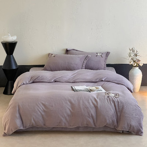 Juego de Edredón de Forro Polar de Color Sólido Duoximeimiankangtu, 4 Piezas, Ropa de Cama Cálida para Invierno, Uso Doméstico, Diseño de Plantas, Teñido Reactivo - Product Image 1