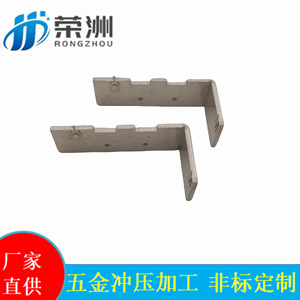 Disipadores de Calor Tot de Aluminio de 10 mm de Altura, Piezas para Comunicaciones Electrónicas - Product Image 5