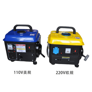 Portable 220V <b>Gasoline</b> <b>Generator</b> 4L Fuel Tank 50Hz Air-Cooled Recoil Start For Outdoor Residential Use - Product Image 2