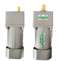 Moteur à engrenages monophasé 1 phase pour mini climatiseur électrique avec contrôle de vitesse 5IK90RGU-CF