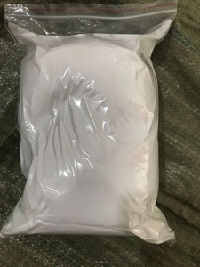 Suplemento dietético L-Metilfolato de calcio, N. ° CAS 151533-22-1, Levomefolato de calcio, N. ° CAS - Product Image 2