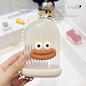 กล่องสบู่พกพาแบบน่ารักพร้อมฝาปิดดีไซน์กันน้ำรั่ว - Product Image 2