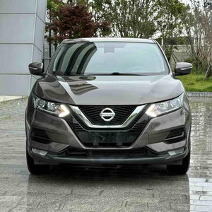 <span class=keywords><strong>Nissan</strong></span> <span class=keywords><strong>Qashqai</strong></span> SUV 2023 Usado, 5 Plazas, Alta Velocidad, Gasolina, 2.0L, 151HP, L4, CVT, Barato, <span class=keywords><strong>Segunda</strong></span> <span class=keywords><strong>Mano</strong></span>, para Adultos, Volante a la Izquierda - Product Image 2