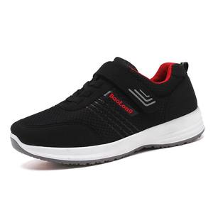 Chaussures de marche confortables au nouveau style pour personnes d'âge moyen et âgées, antidérapantes, souples, pour le sport et les loisirs en automne - Product Image 2