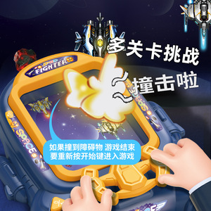 Volante de Carreras Thunder Fighter para Niños de 4 a 6 Años con Sonido, Luz, Música, Juego Educativo, Temática Espacial - Product Image 2