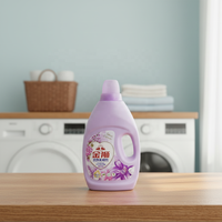Adoucissant textile en gel à la lavande et à la rose, adoucissant pour le linge, parfum floral, soin des vêtements, liquide, 2 kg