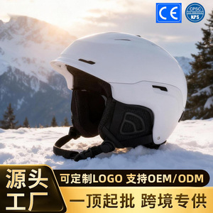 <b>Ski</b> Helmet White Adult Unisex Winter Outdoor Shockproof Protective Gear - Product Image 2