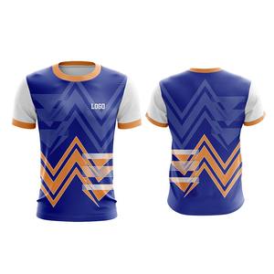 Camiseta de fútbol transpirable de poliéster duradero última ropa de fútbol cómoda para deportes - Product Image 1
