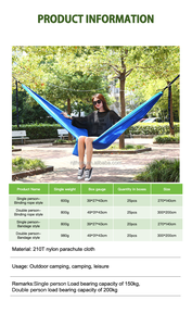 Sıcak satış çift kişi salıncak hamak otomatik genişletmek bahçe hamak salıncak açık - Product Image 6