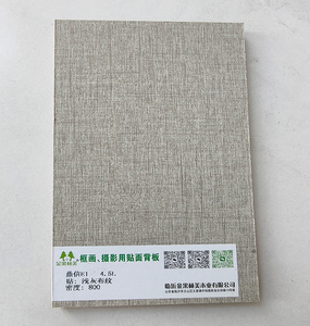 Pannello <span class=keywords><strong>MDF</strong></span> Ecologico Laminato a Freddo <span class=keywords><strong>di</strong></span> Grado E0 da 2,6mm 3mm 5,8mm, Foglio <span class=keywords><strong>di</strong></span> Carta <span class=keywords><strong>di</strong></span> Lusso Resistente all'Umidità con Film PVC per Arredamento Moderno - Product Image 3
