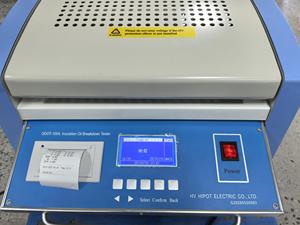 HVHIPOT Testador Digital Automático de Tensão de Ruptura de Óleo para Transformadores (BDV) <span class=keywords><strong>100</strong></span> <span class=keywords><strong>KV</strong></span> - Product Image 3