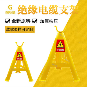 Support de câble triangulaire Ds-Sd pour fixation de câbles, construction robuste - Product Image 2