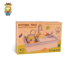 Ensemble de jeu d'évier de cuisine pour enfants en paille de blé écologique avec eau courante électrique 12 pièces - Product Image 6