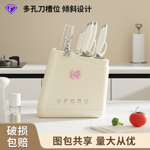 Uforu Knife Rack With Drainage For Kitchen Storage Spoon Chopstick Holder Dishwasher <b>Safe</b> - Product Image 5