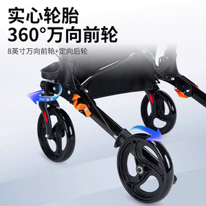 Andador de Cuatro Ruedas para Personas Mayores con Asiento y Freno, Azul, 112 cm, Altura Ajustable, Ayuda para Rehabilitación - Product Image 5