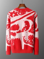 Pull en maille imprimé ODM pour l'hiver, faible MOQ, coupe ample, pull chaud avec logo sur le devant pour les vêtements décontractés au quotidien par temps froid