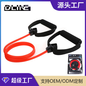 Bande de résistance DLINE 120 cm 20 lb, équipement de fitness portable pour l'exercice et le remodelage corporel - Product Image 5