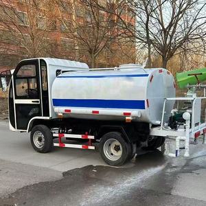 Vente en gros Chine : <span class=keywords><strong>Batterie</strong></span> au lithium pour véhicule 2T 4 roues à faible vitesse, moteur agricole, arroseur d'irrigation - Product Image 5