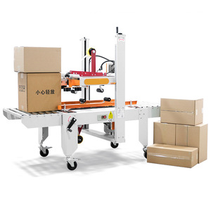 <span class=keywords><strong>Machine</strong></span> à sceller les cartons, <span class=keywords><strong>machine</strong></span> à sceller le ruban adhésif, fonctionnement stable, <span class=keywords><strong>machine</strong></span> à sceller automatique les boîtes pour l'emballage des cartons de boissons - Product Image 1