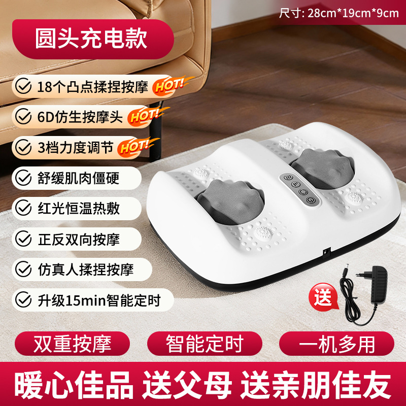 Petite taille avec prise ronde