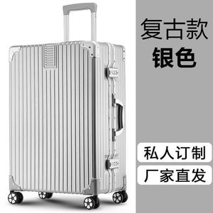 Aluminum Alloy Spinner <b>Suitcase</b> 24 Inch With Aluminum Frame And Swivel Wheels For Women Business Travel Carry-On Luggage - Product Image 4