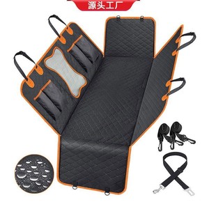 Housse de siège arrière pour animaux de compagnie, tissu Oxford 600D, imperméable, protection de siège pour chien, forme rectangulaire, motif uni, pour la protection de l'intérieur de la voiture - Product Image 1