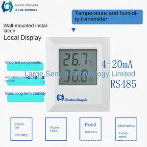 Capteur de température et d'<span class=keywords><strong>humidité</strong></span> mural intérieur Kunlun Zhongda avec écran LCD, indice de protection IP65, résolution 0,5°C, sortie 4-20mA/RS485, ODM - Product Image 4