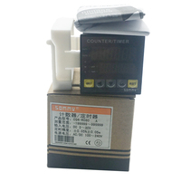 Compteur de temps intelligent Sommv CQ4-RC60 48*48 220VAC en plastique avec sortie relais, fonction de comptage de temps