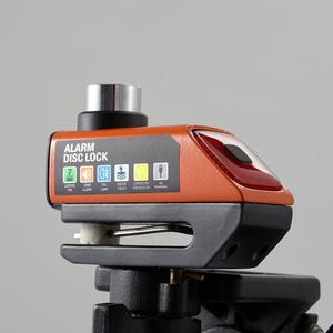 Candado de Cadena Metálico Portátil UMEDO, Candado Electrónico para <span class=keywords><strong>Bicicleta</strong></span> con Alarma Antirrobo y Llave para Freno de Disco, para Patinetes y Motocicletas Infantiles - Product Image 1