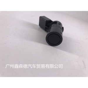 เรดาร์ถอยหลัง ไรอัน รุ่น 7H0919275D เซ็นเซอร์รถยนต์สำหรับช่วยจอด - Product Image 5