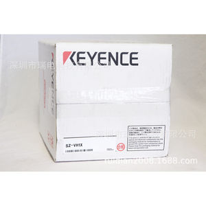 เครื่องสแกนเลเซอร์คีย์เอ็นซ์ Sz-Vh1x 5 ล้านพิกเซล ระยะสแกน 4.2M ใหม่ในสต็อก - Product Image 1