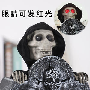 Электрический пластиковый надгробный камень Хэллоуин индукционный реквизит страшный призрак Скелет надгробие украшение дома с привидениями бар - Product Image 4