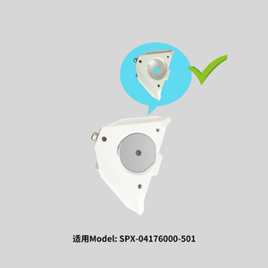 Per Starlink Mini Gen 2 tubo staffa tubo tondo 1/4 adattatore a vite spazio <span class=keywords><strong>X</strong></span> Mini supporto portabagagli Kit Clip di fissaggio - Product Image 6