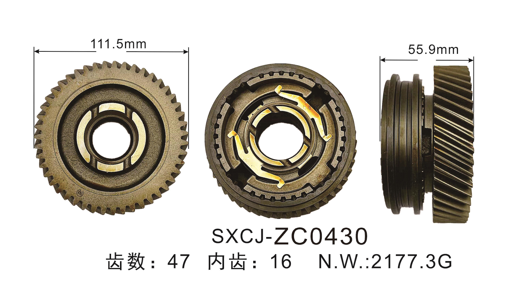 トランポリン 33395-60050 Synchronizer Assembly for Toyota Land Cruiser