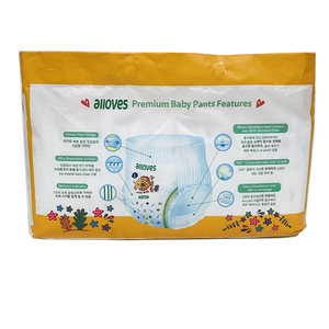 Pañales Desechables de Entrenamiento Tipo Pull-Up de Corea y Japón, Venta al Por Mayor, Fabricados en Fábrica - Product Image 4